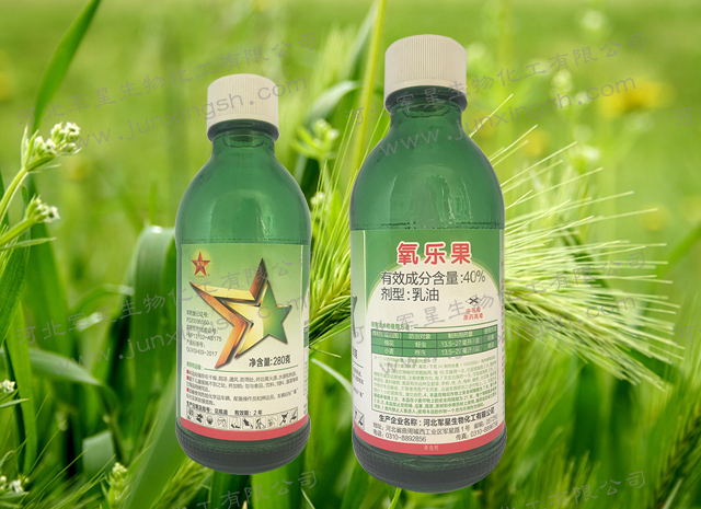 40% xylol emulsifiable concentrate